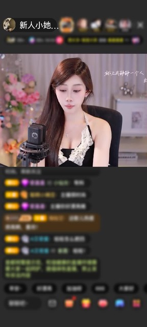 观看28次