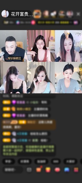 观看26次