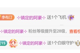 李布汀的图片