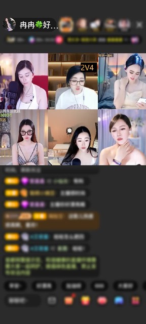 观看19次
