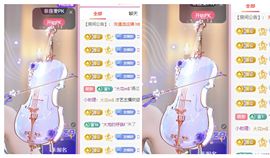 冉冉🍀好运来！的图片