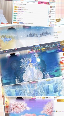 暮暮🌈🌈中中中主播照片