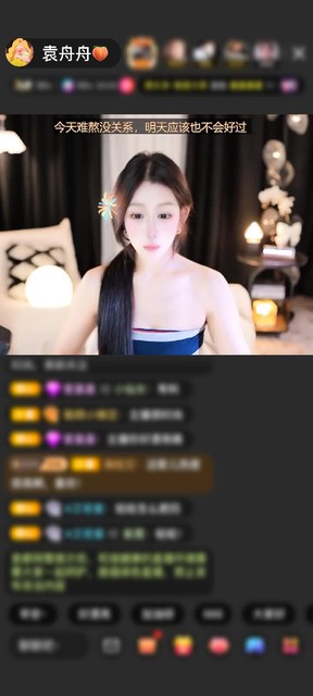 观看17次