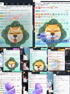 温暖宝宝暂停键明天见主播照片