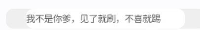 つ♡零度MC的图片