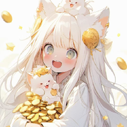 ✩唸桉👑