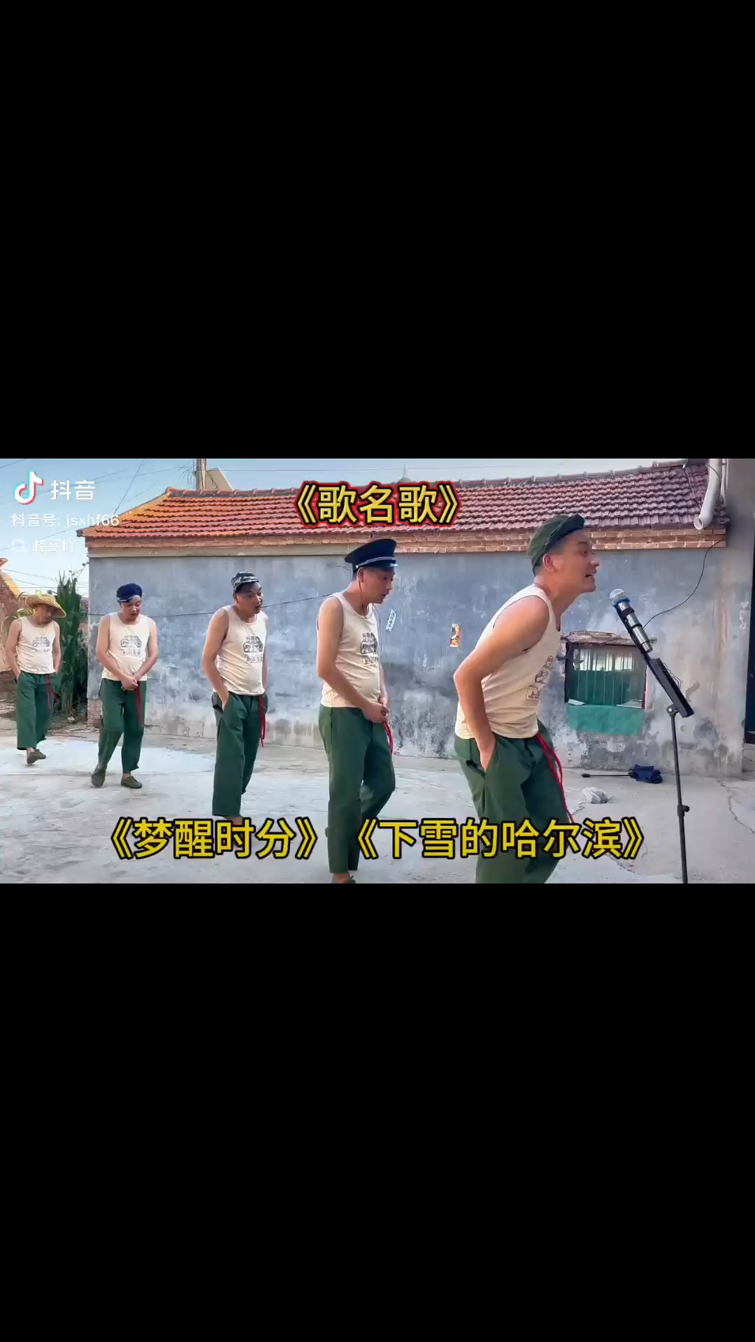人才啊都是
