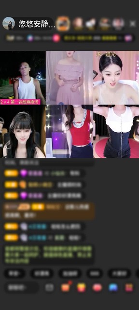 感谢至尊神秘人8赠送极速出发1个