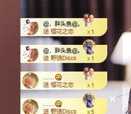 婷儿～所遇皆甜的图片