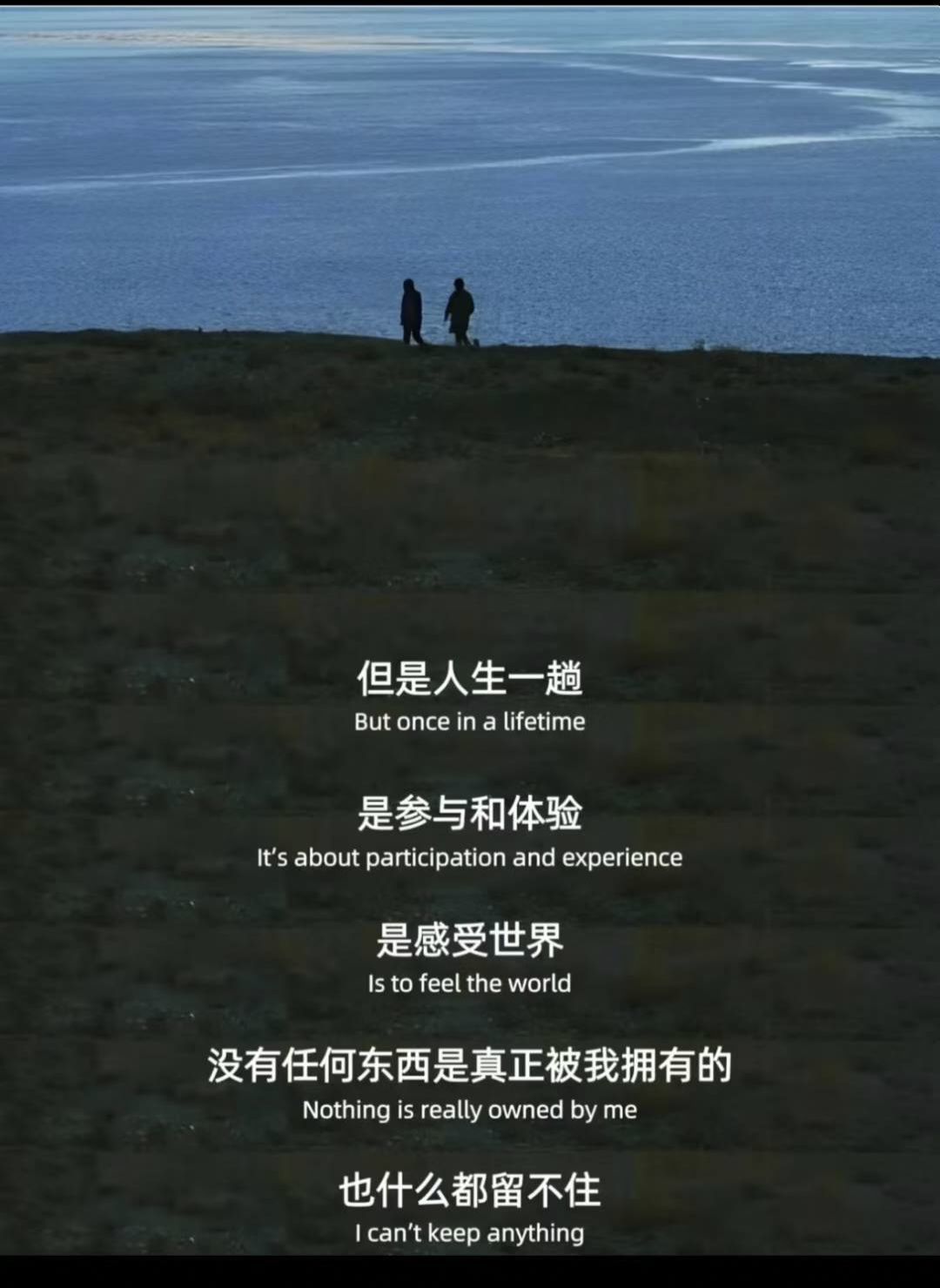 冉冉??好運來！主播圖片