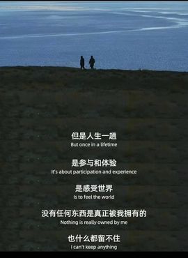冉冉🍀好运来！的图片