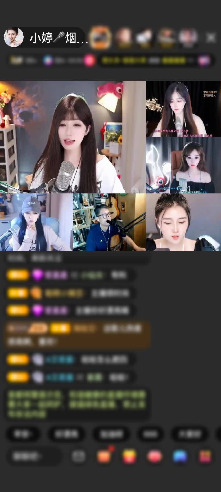 感谢小麦兜～赠送神兽青龙1个
