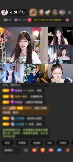 感謝小麥兜～贈送神獸青龍1個