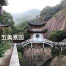 计洪寿的头像