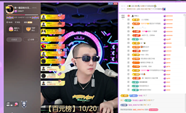 8838丶唯一的图片