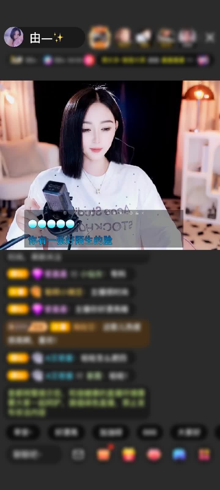 感谢为我独狂赠送极速出发1个