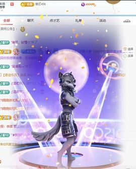 小水欸的图片