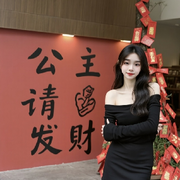 萌新宝宝KMOagS的头像
