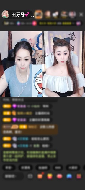 观看6次