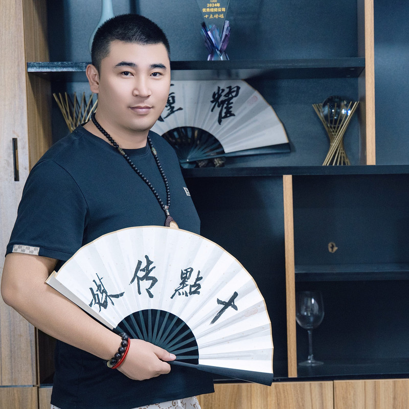 （十点）耀~正在直播的主播海报