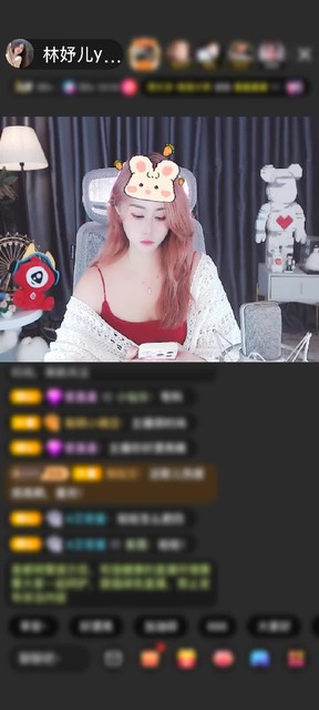 观看16次