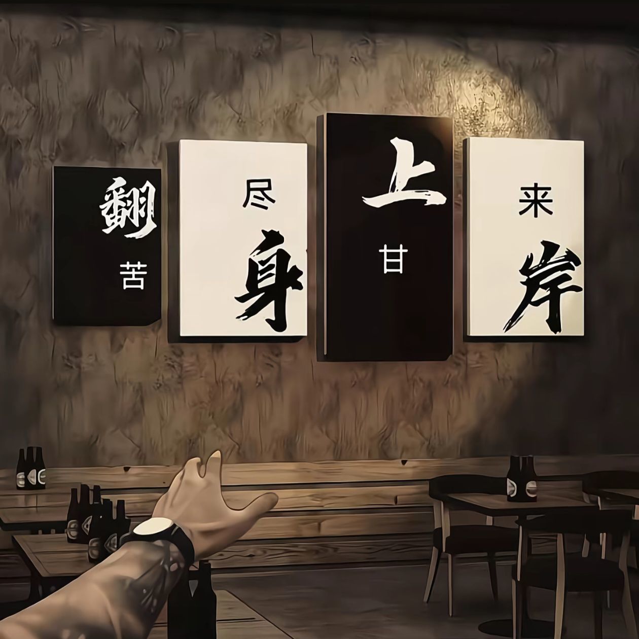 ♪李沉迷♪主播图片