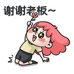 超甜糖經(jīng)理深情演唱主播圖片