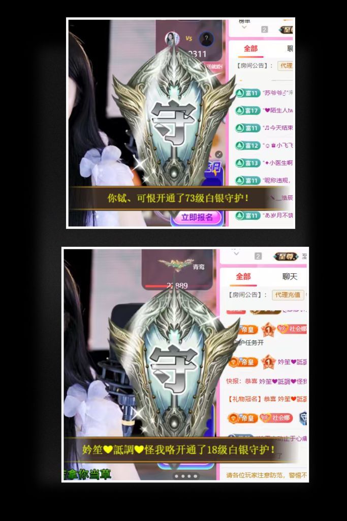 ღ娜娜ぃ安静唱歌🍀主播图片
