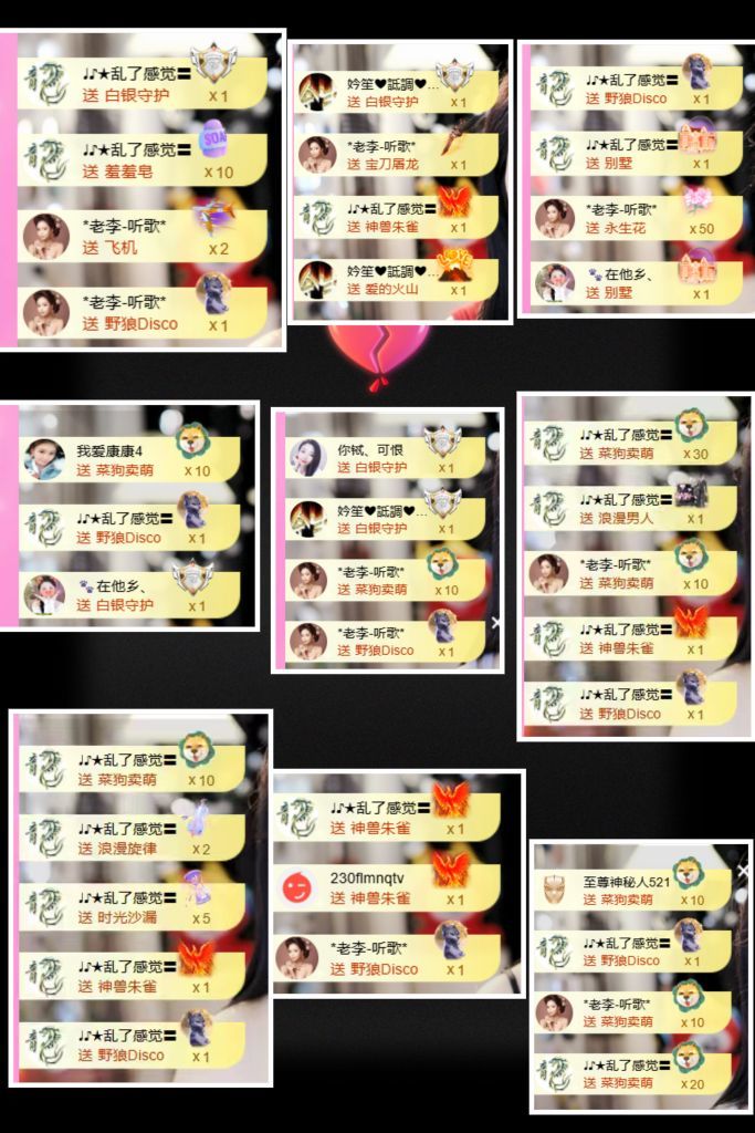 ღ娜娜ぃ安静唱歌🍀主播图片