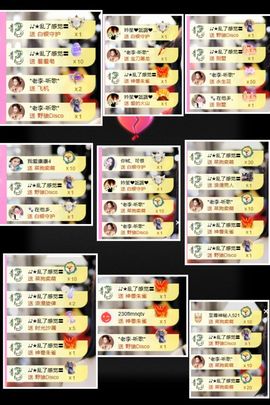 ღ娜娜ぃ安静唱歌🍀的图片