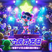 八百米。的头像