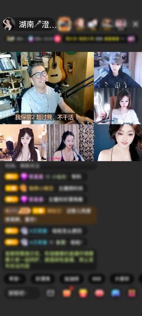观看0次