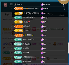 佑君♥恭迎大哥归来的图片
