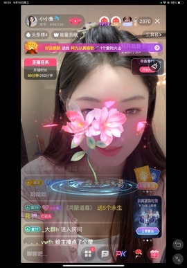 小小鱼🐬的图片