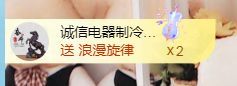 金麒麟安靜唱歌??主播圖片