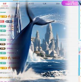 代理心雨九月好运连连主播照片