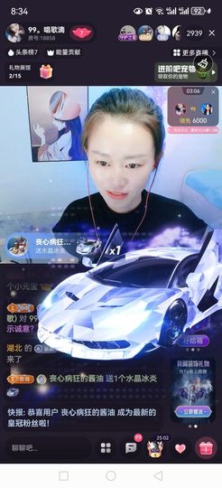 99。唱歌滴的图片