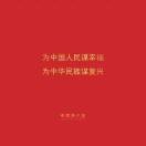 雾里看花ia