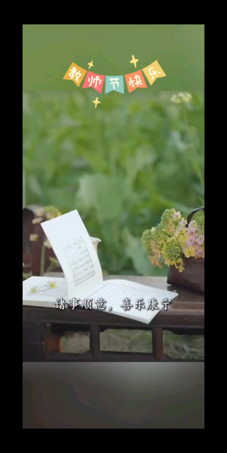 观看5次