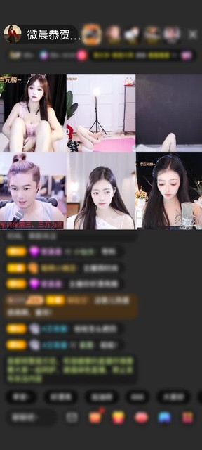 观看5次