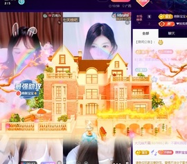 许华峰（努力版）的图片