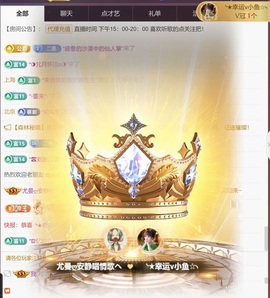 尤曼ღ安静唱情歌ヘ的图片