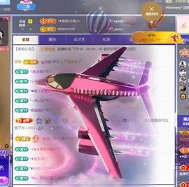 尤曼ღ安静唱情歌ヘ的图片
