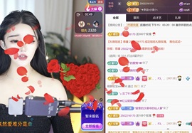 尤曼ღ安静唱情歌ヘ的图片