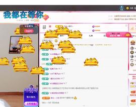 远扬兰兰❤️越来越好的图片