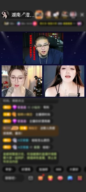 观看11次