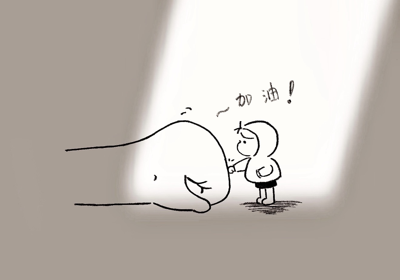芝汁汁來了～主播圖片