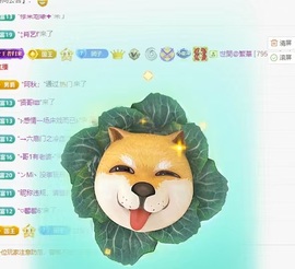 团团🦄梦想升冠的图片