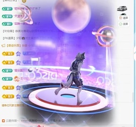 团团🦄梦想升冠的图片