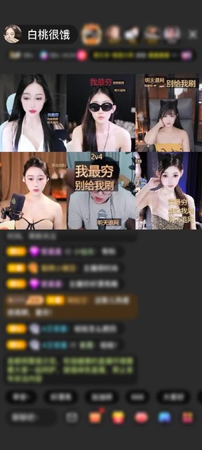 观看15次